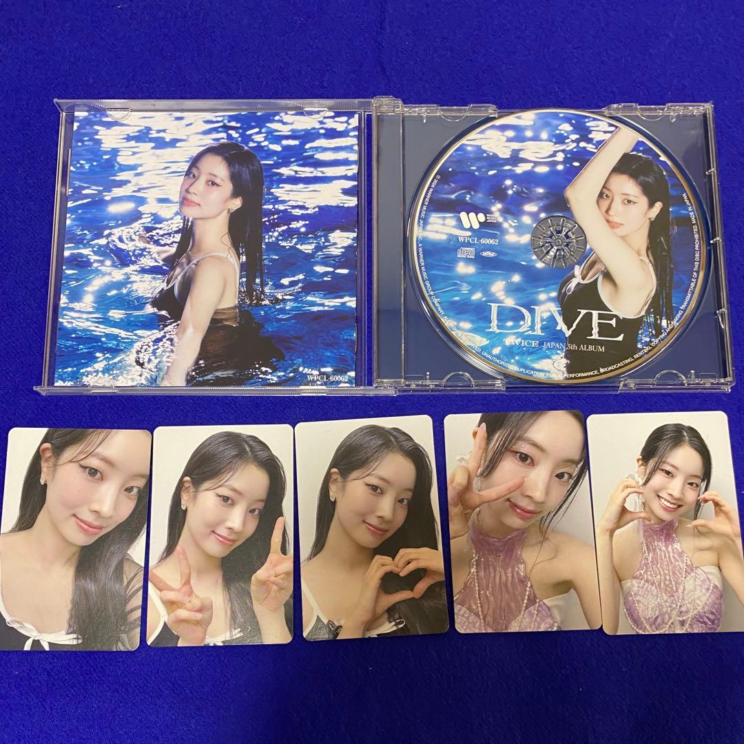 TWICE DIVE ダヒョン ダヒョン盤 ソロ トレカ コンプ - メルカリ
