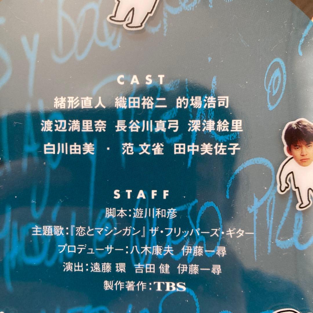 予備校ブギ〈6枚組〉　未使用に近い美品