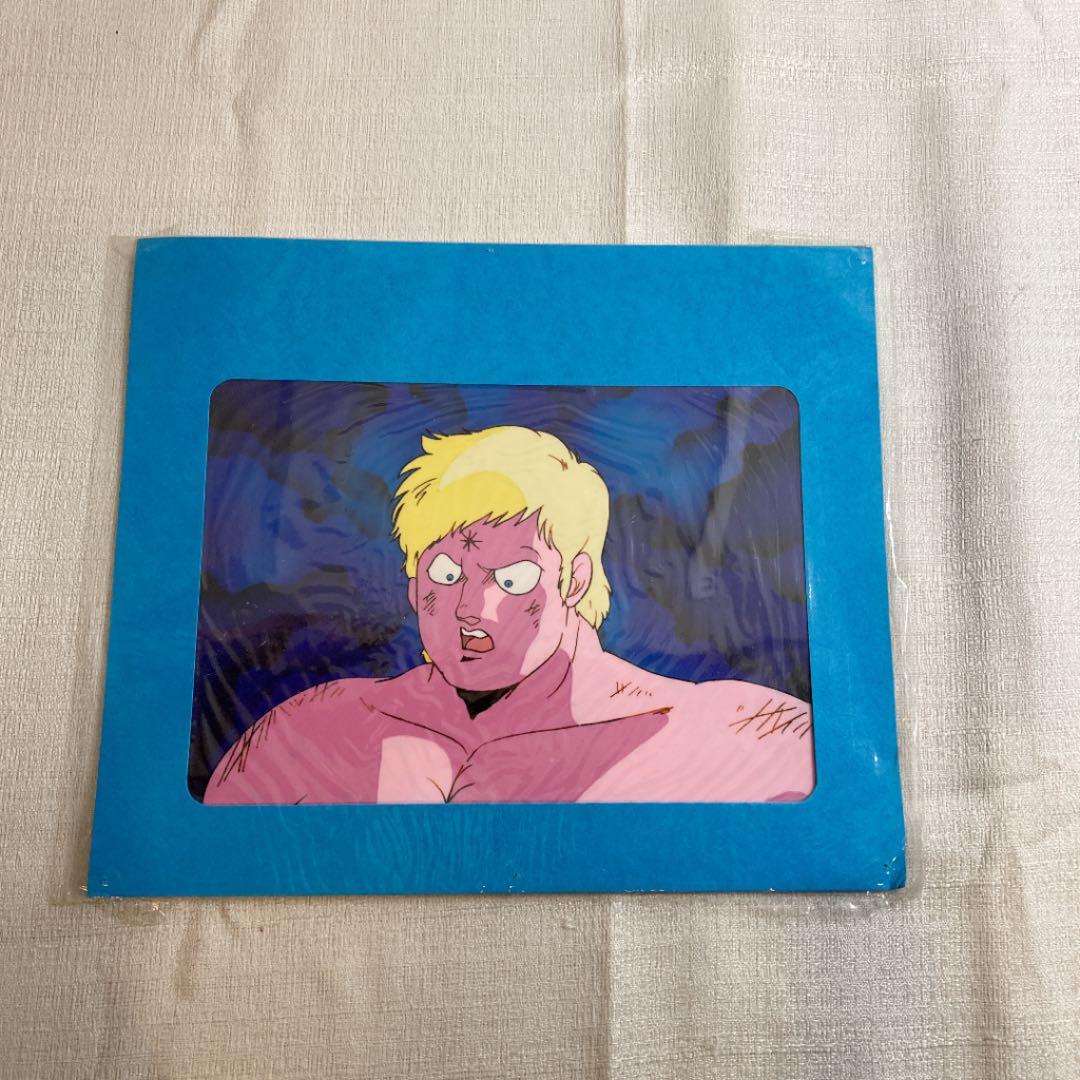 キン肉マン セル画 非売品 3袋セット 未開封 - メルカリ