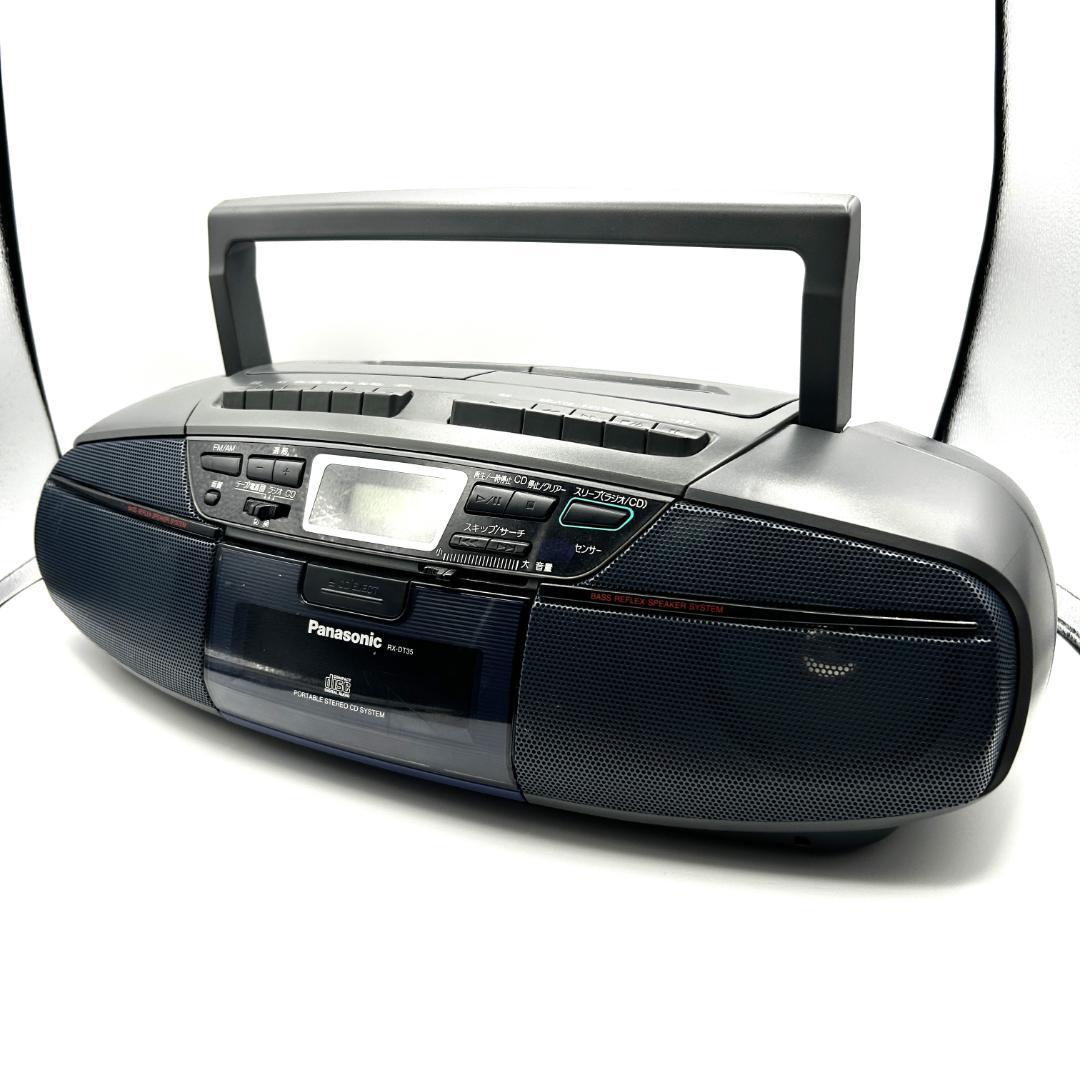 Panasonic】パナソニック/ダブルカセットCDラジカセ/プレーヤー - メルカリ