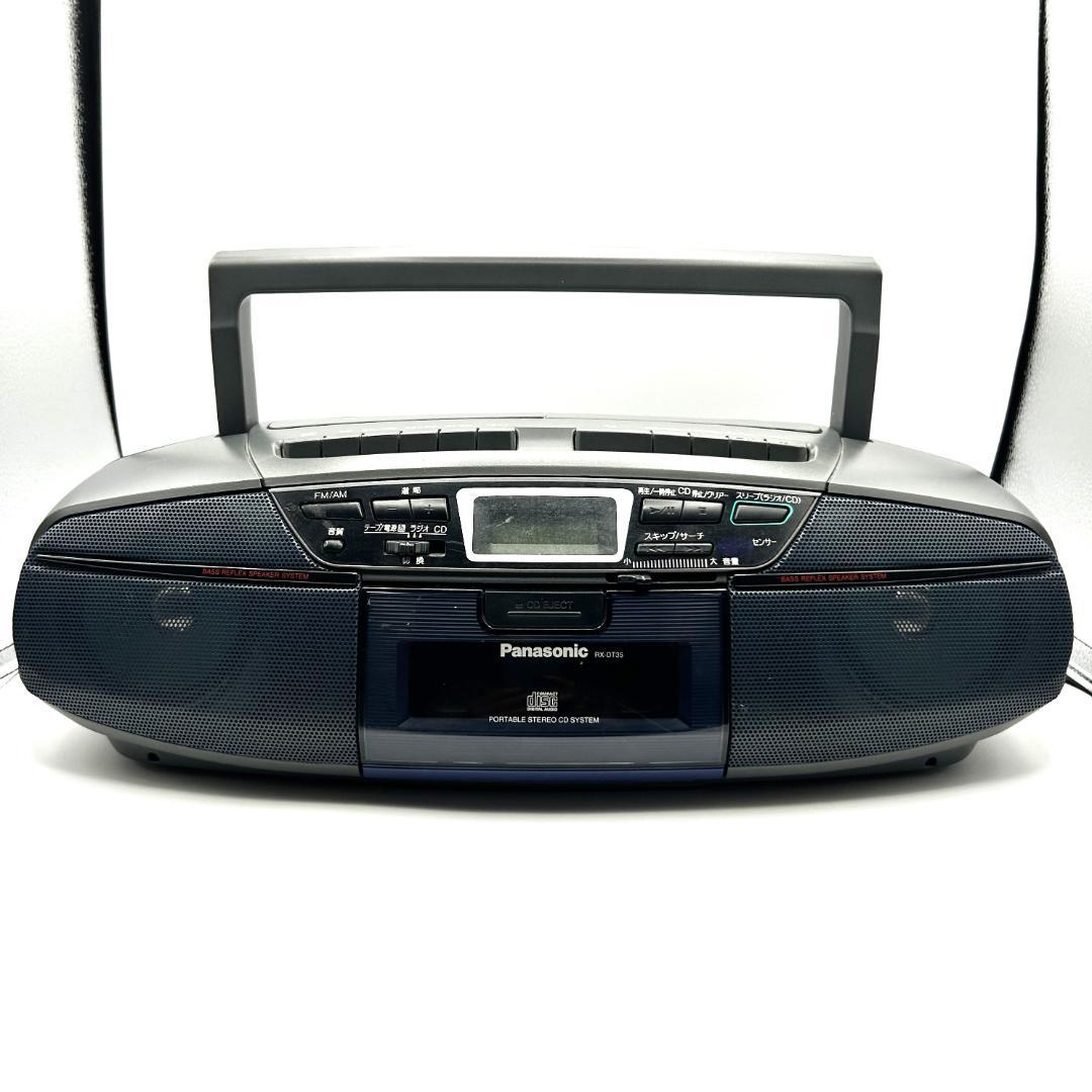Panasonic】パナソニック/ダブルカセットCDラジカセ/プレーヤー - メルカリ
