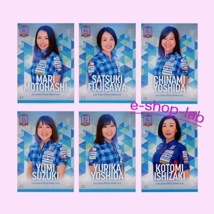 ロコ・ソラーレ ～軌跡～」特典カード6枚セット ◇カーリング - メルカリ