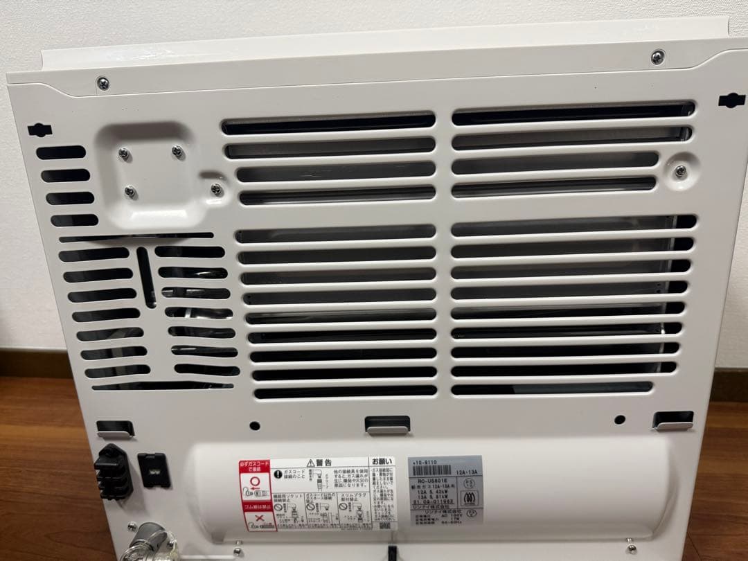 TOHO GAS リンナイ RHC4113 ガスファンヒーター