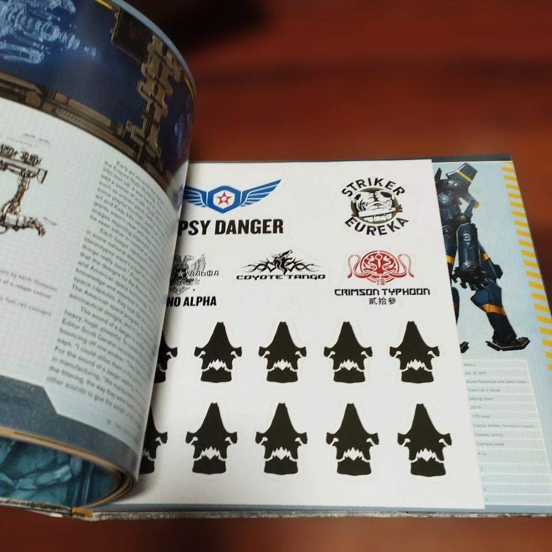 パシフィック・リム 英語版ファンブック - メルカリ