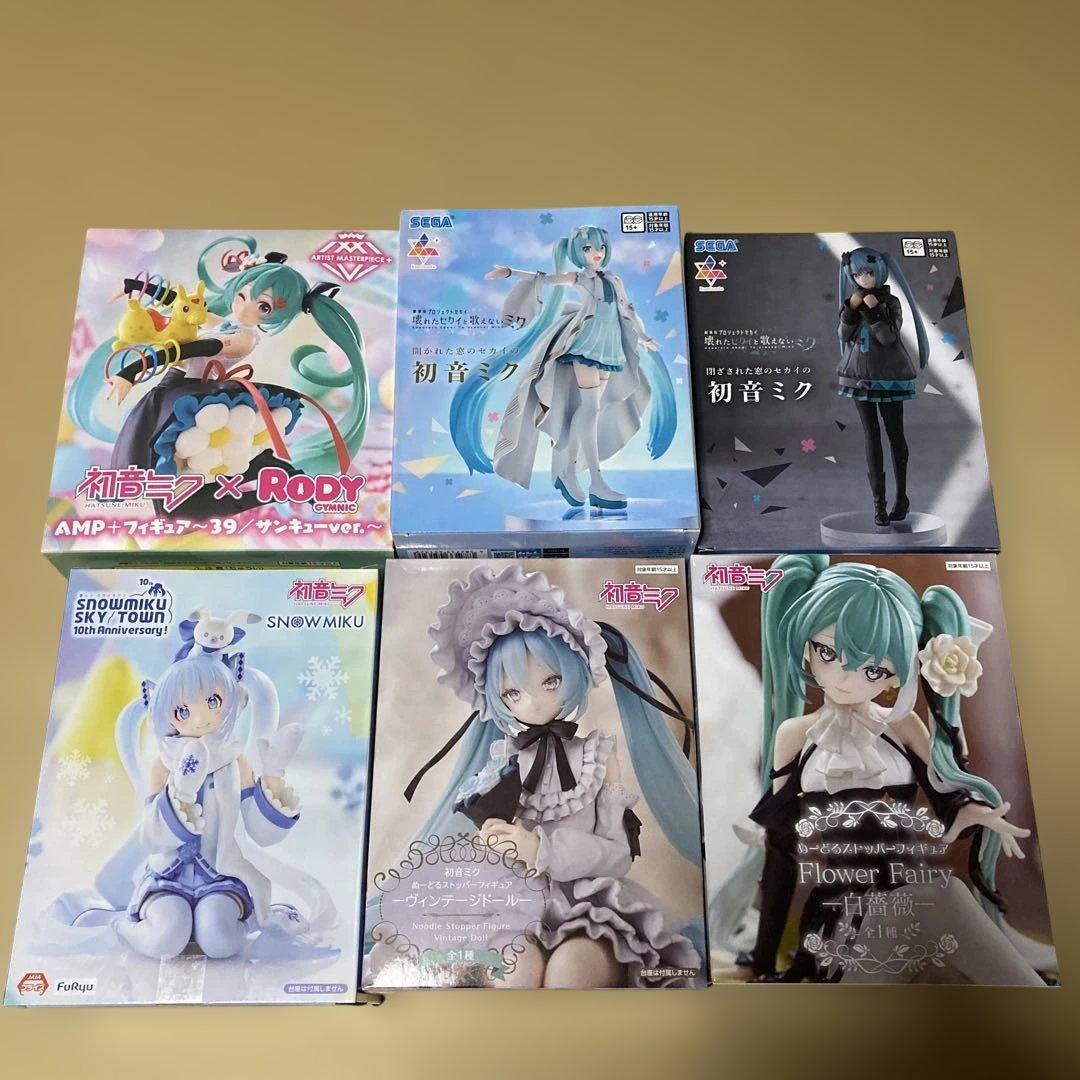 初音ミクプライズフィギュアセット FIG]初音ミク-Project DIVA- プレミアムフィギュア-extend- プライズ