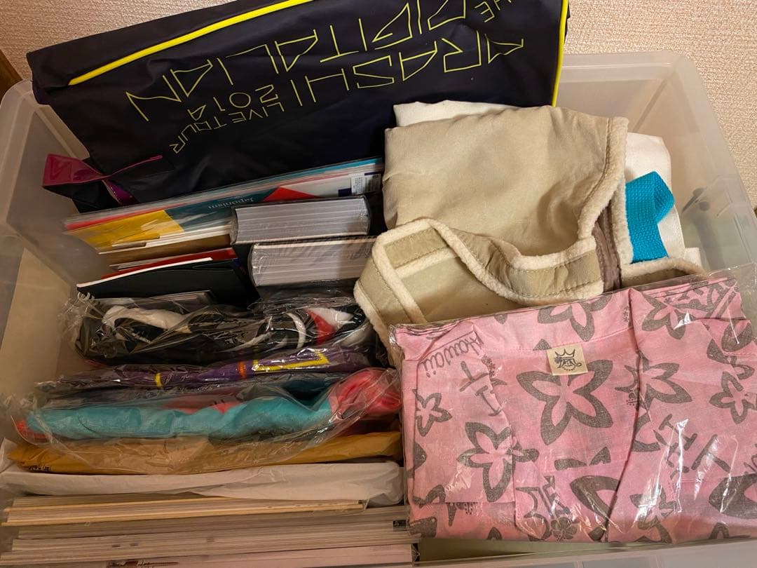 嵐 コンサートグッズ 新品未開封多数 嵐 グッズまとめ売り 新品未開封多数 - メルカリ