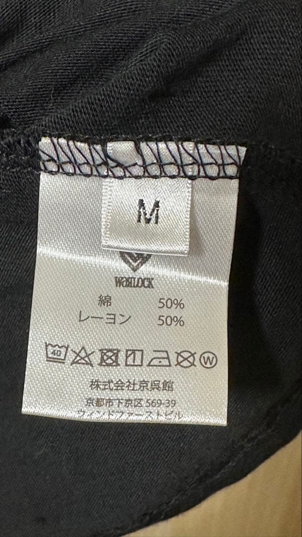 hyde着 WaRLOCK きつねいどTEE - メルカリ