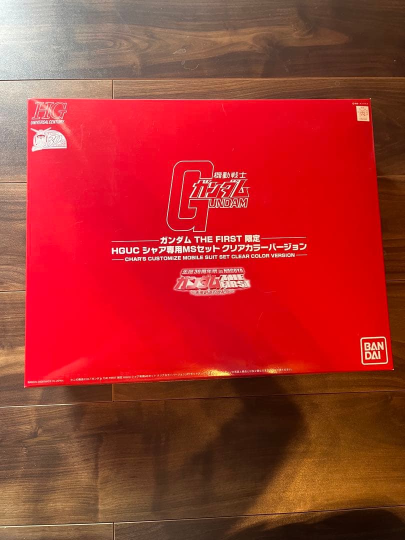HGUC シャア専用MSセット クリアカラー版 HGUC シャア専用ゲルググ クリアカラーバージョン レビュー : おもちゃ