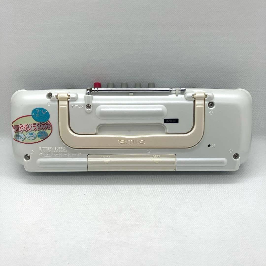 aiwa CS-P505 ラジカセ ジャンク品 - メルカリ