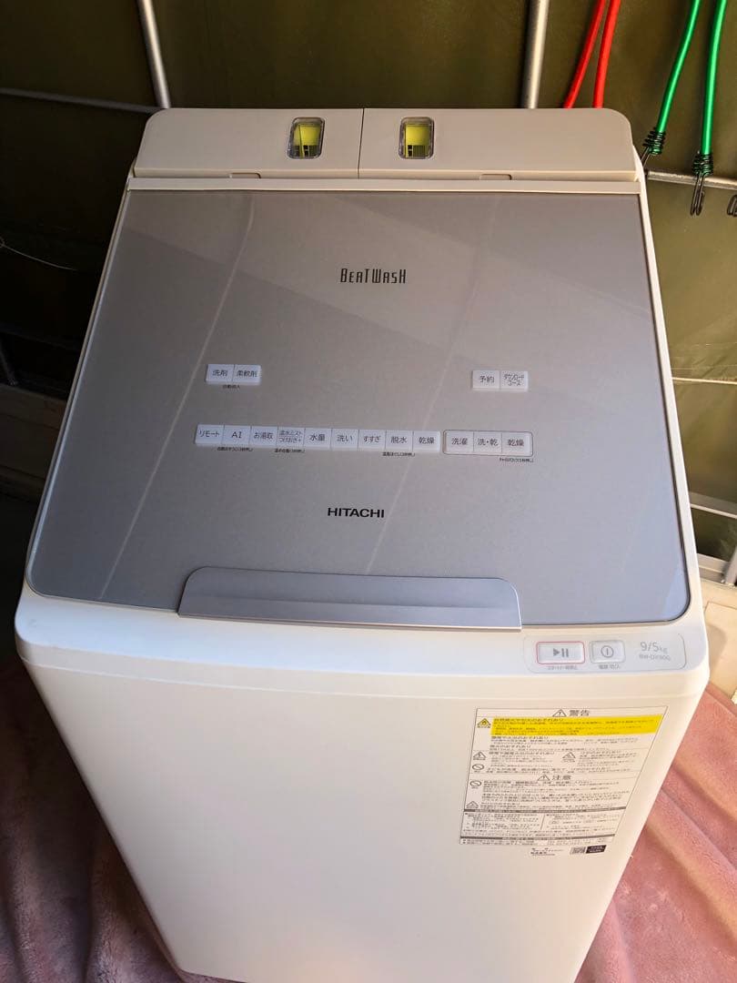専用商品◾️◾️日立 ビートウォッシュ 2022年製 洗濯乾燥機 BW-