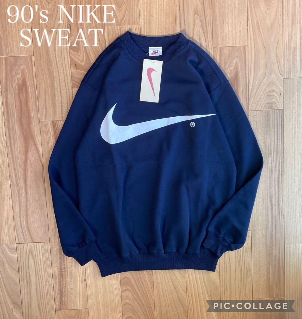 90's】NIKE ナイキ デッドストック 銀タグ スウェット センターロゴ