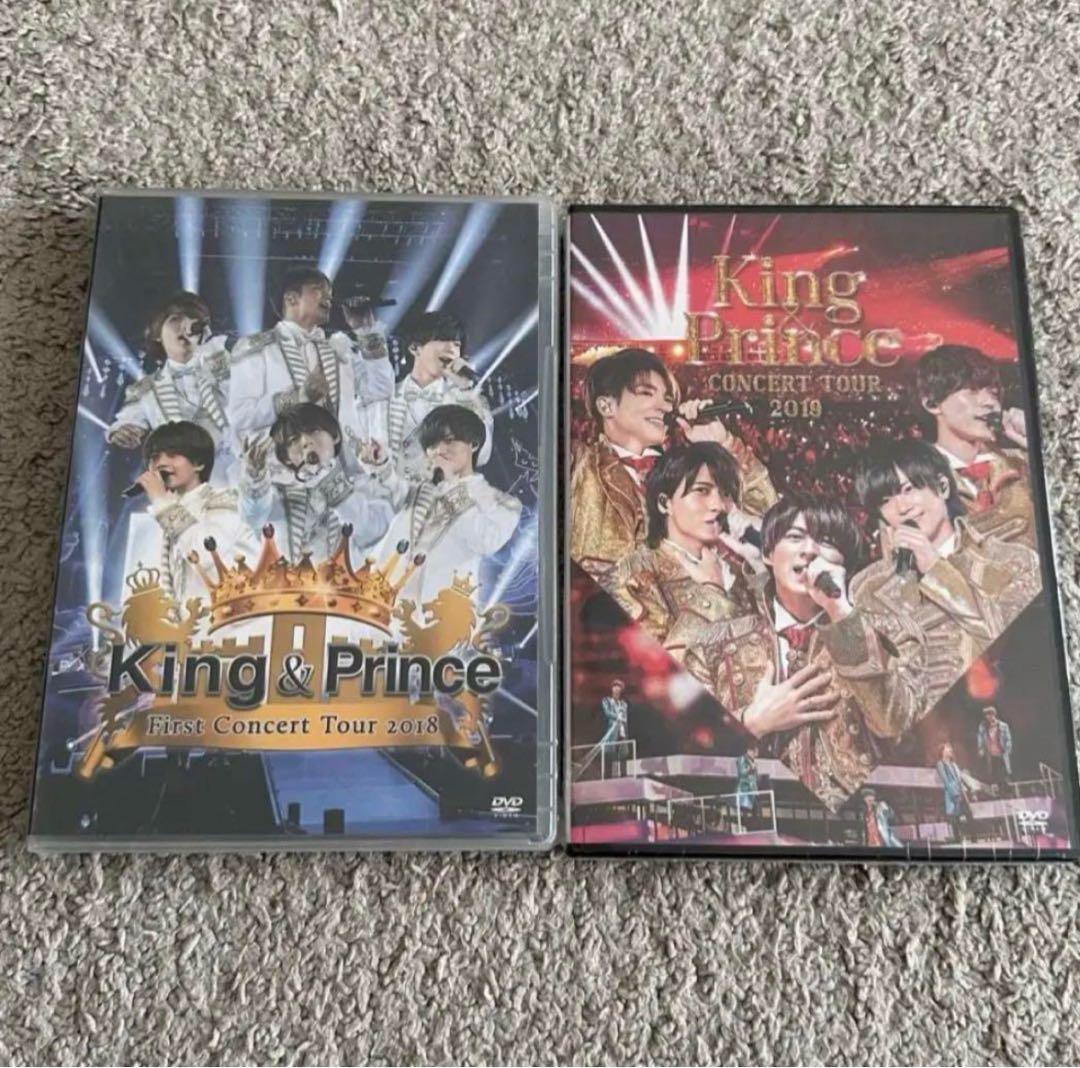 King&Prince キンプリ LIVE DVD 2点セット2018 2019 キンプリ ライブDVD 2018,2019 - メルカリ