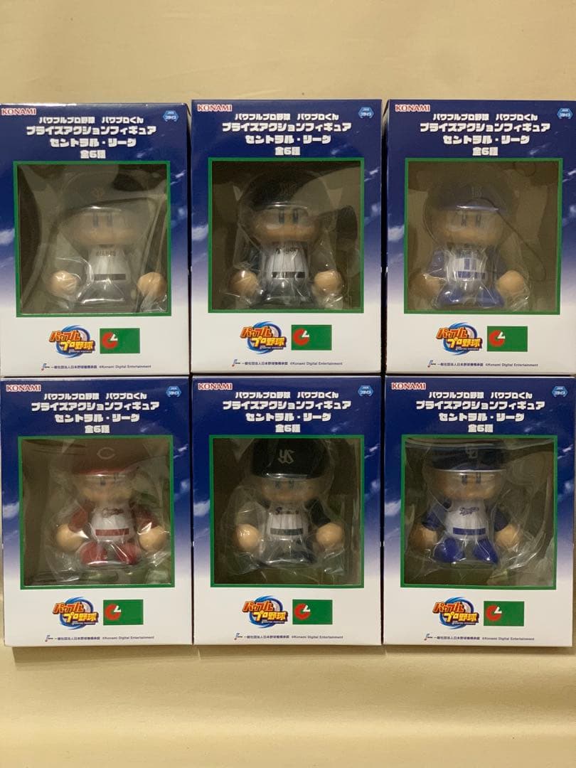 KONAMI パワプロくん アクションフィギュア 全12球団 コンプセット