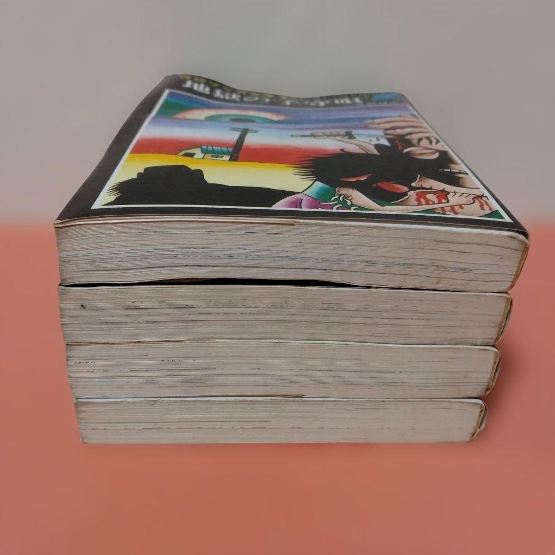 日野日出志 地獄の子守唄 まだらの卵 私の赤ちゃん 毒虫小僧 ひばり