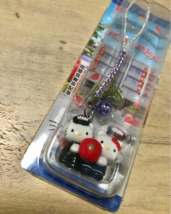 限定】キティちゃん甲府一高コラボキーホルダー - メルカリ