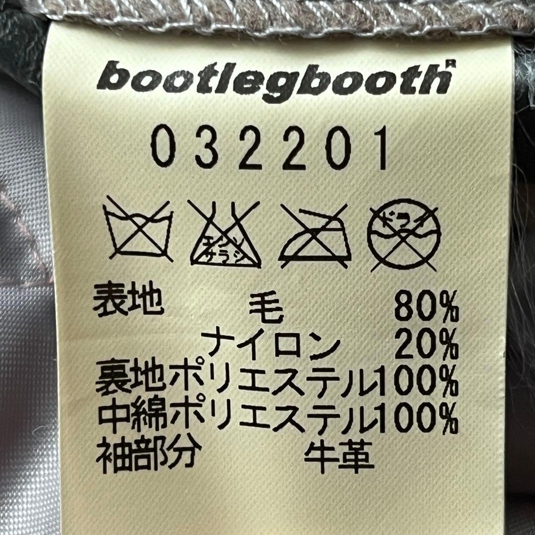 希少✨bootlegbooth ブートレグブース スタジャン アームレザー