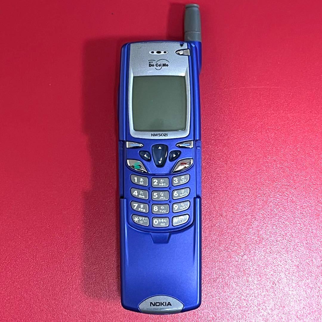 NOKIA ノキア NM502i ブルーdocomoケータイ - メルカリ