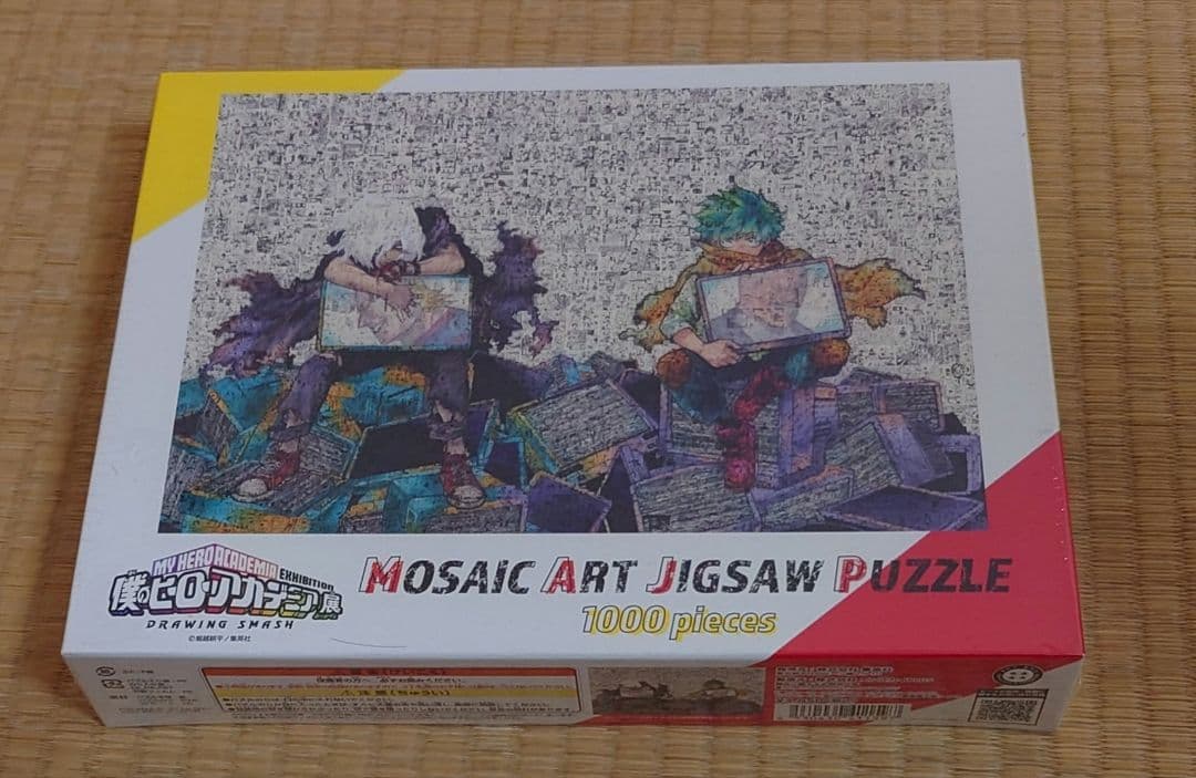 僕のヒーローアカデミア展 モザイクアートジグソーパズル 1000 ヒロアカ原画展 グッズ情報】 □モザイクアートパズル 名場面で満ちた