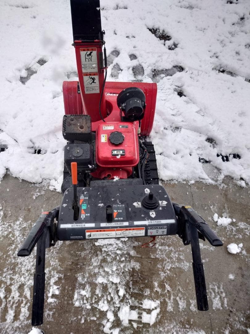 富山発 ホンダ除雪機 HS760 足踏み式 ② - メルカリ