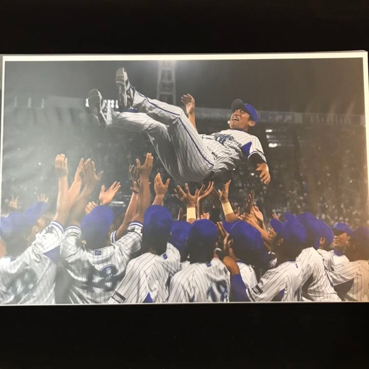 《超貴重》DeNAベイスターズ 永遠番長 三浦大輔 記念フォト -永遠番長-