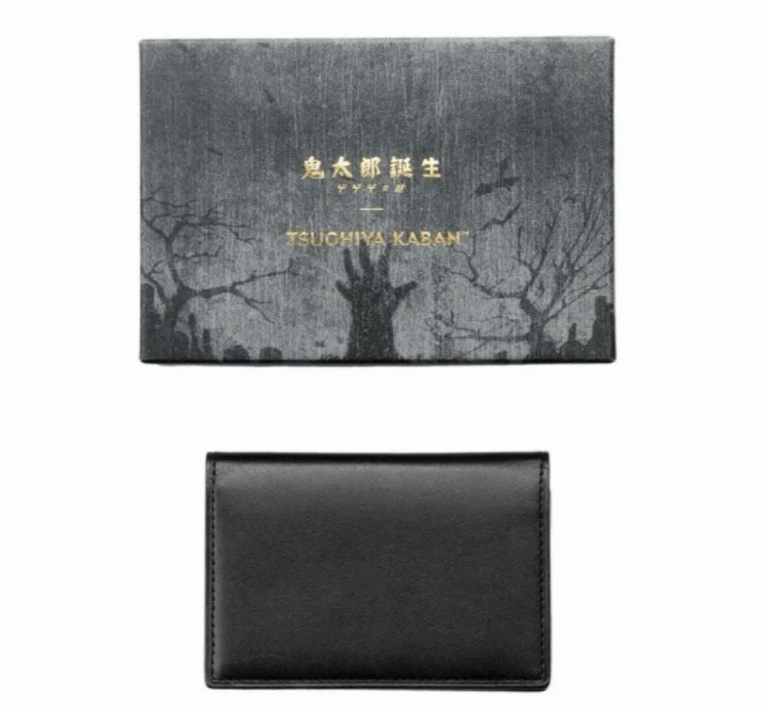 スーパーブラックジャック 限定版書き下ろしリオ3Dマウスパッド スマ