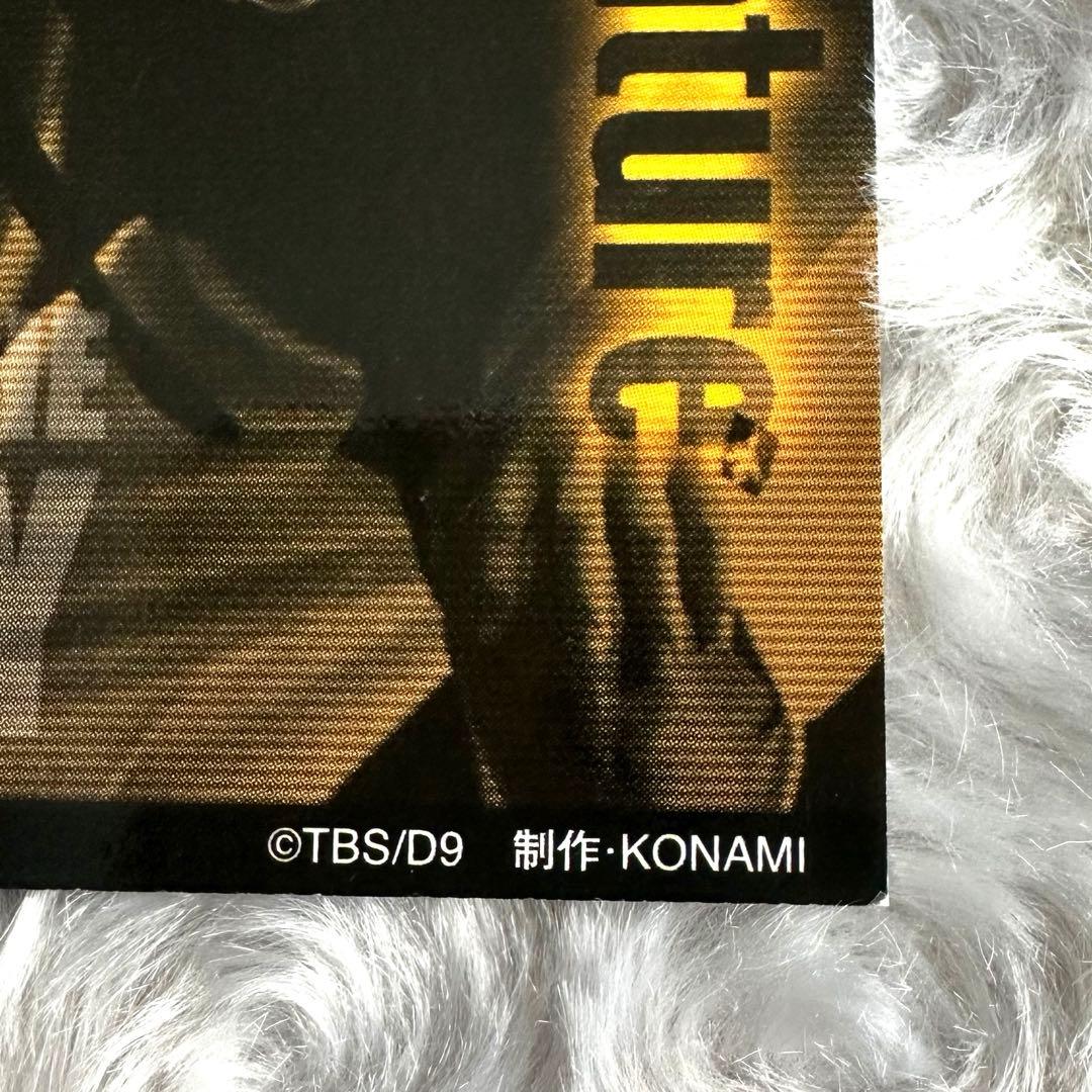 激レア】KONAMI 筋肉番付 ケインコスギ 直筆サインカード - メルカリ