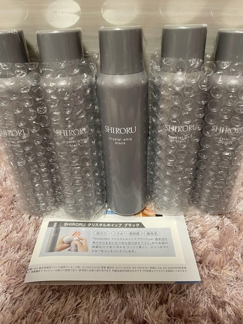 ♡あいさま専用♡SHIRORU クリスタルホイップブラック 120g（５本組） クリスタルホイップ ブラック｜SHIRORU(シロル)公式オンラインストア