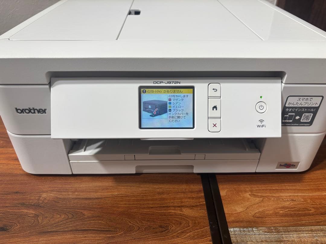 ブラザー DCP J972N - メルカリ