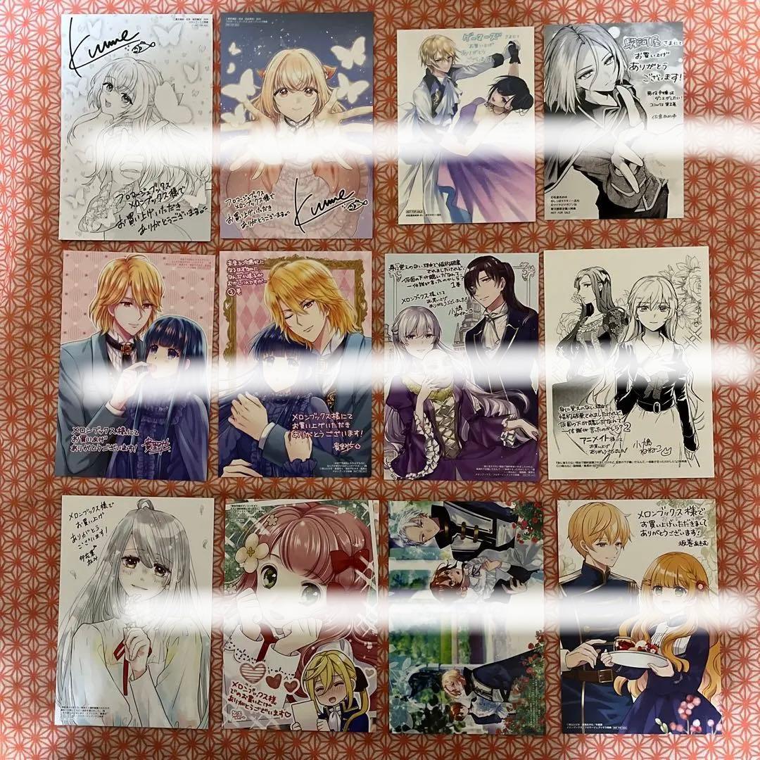 コミック　特典 コミック｜Z/X Code reunion(ゼクス コード リユニオン)