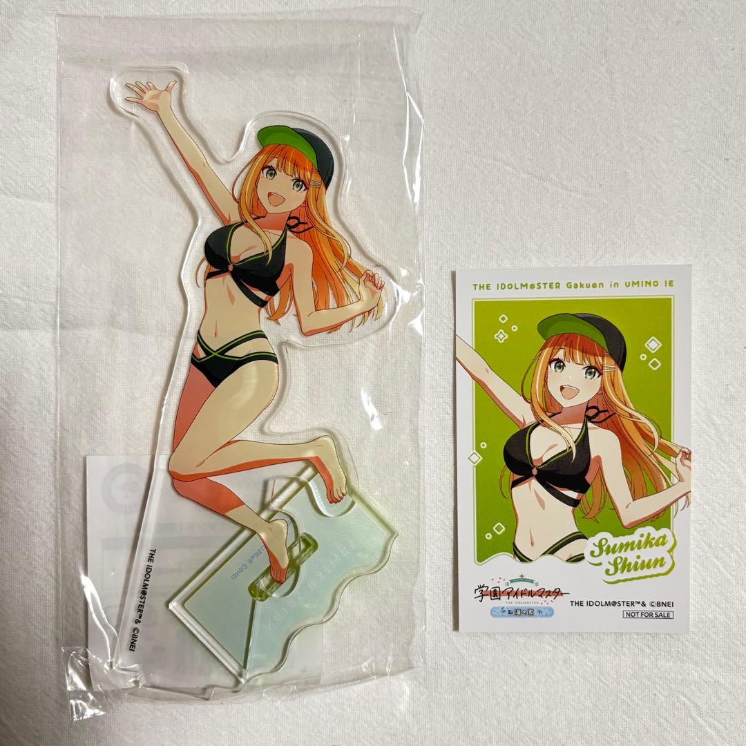 学園アイドルマスター 学マス 海の家 スイパラ 紫雲清夏 アクスタ 特典