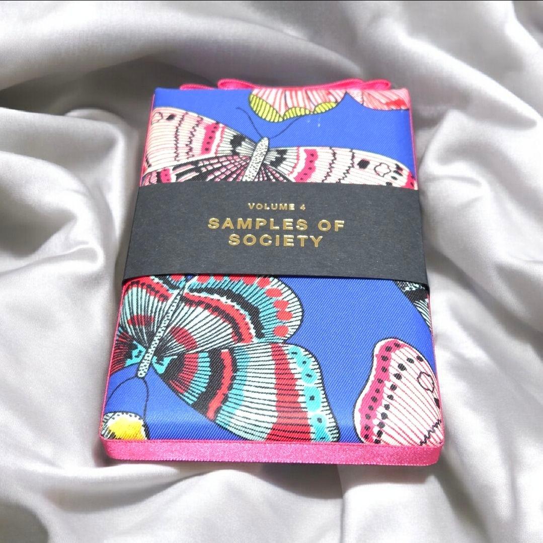 廃盤 新品 LUSH サンプルオブソサエティ 香水 ギフトセット - メルカリ