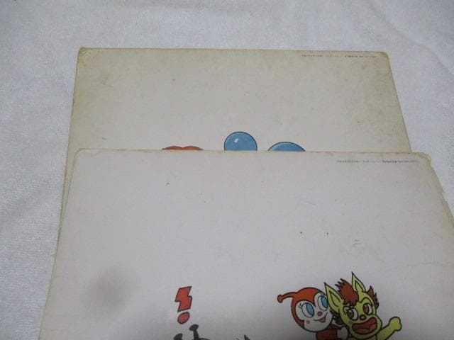 キンダーメルヘン アンパンマン3冊 アンパンマンとぴいちくもり/らん