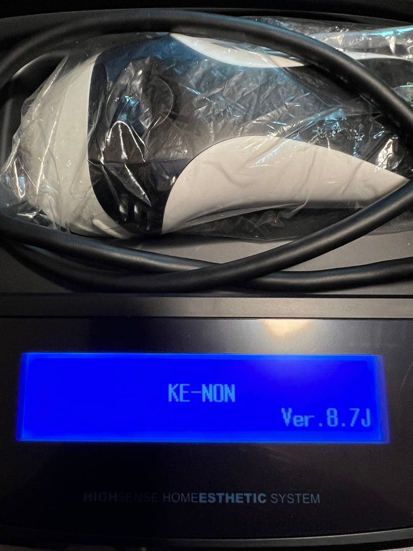 KE-NON ケノン 脱毛器 8.7J