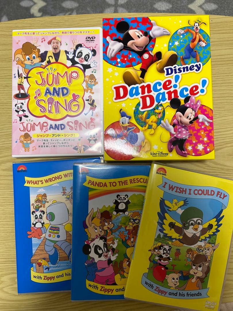 DWE dance！dance！　jump and sing DVD DWE WFクラブのJUMP AND SINGが楽しい！トランポリンで遊びながら英語