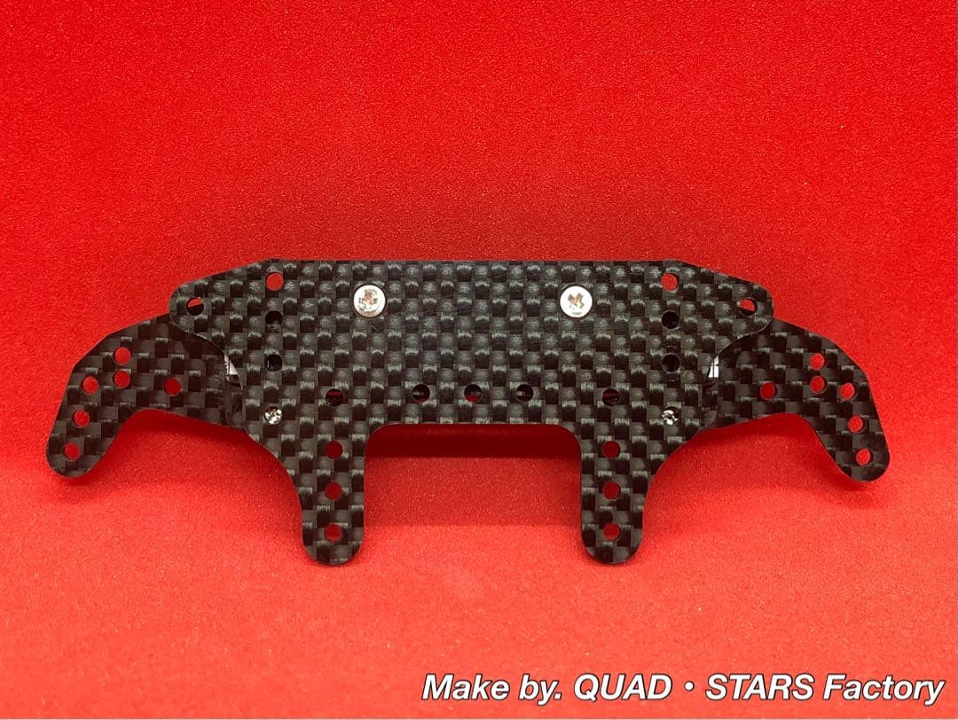 ミニ四駆パーツ】2軸ATピボットバンパー 2022カーボン【ブルーVer