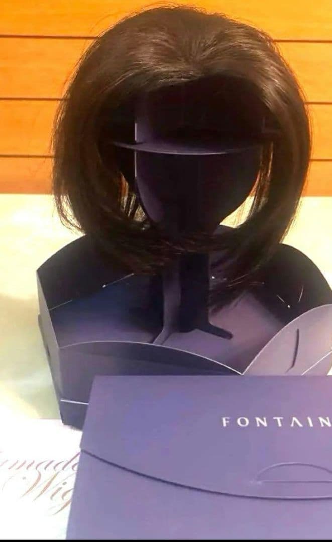 フォンテーヌ 部分ウィッグ 頭頂部ウィッグ DT52 F7ダークブラウン