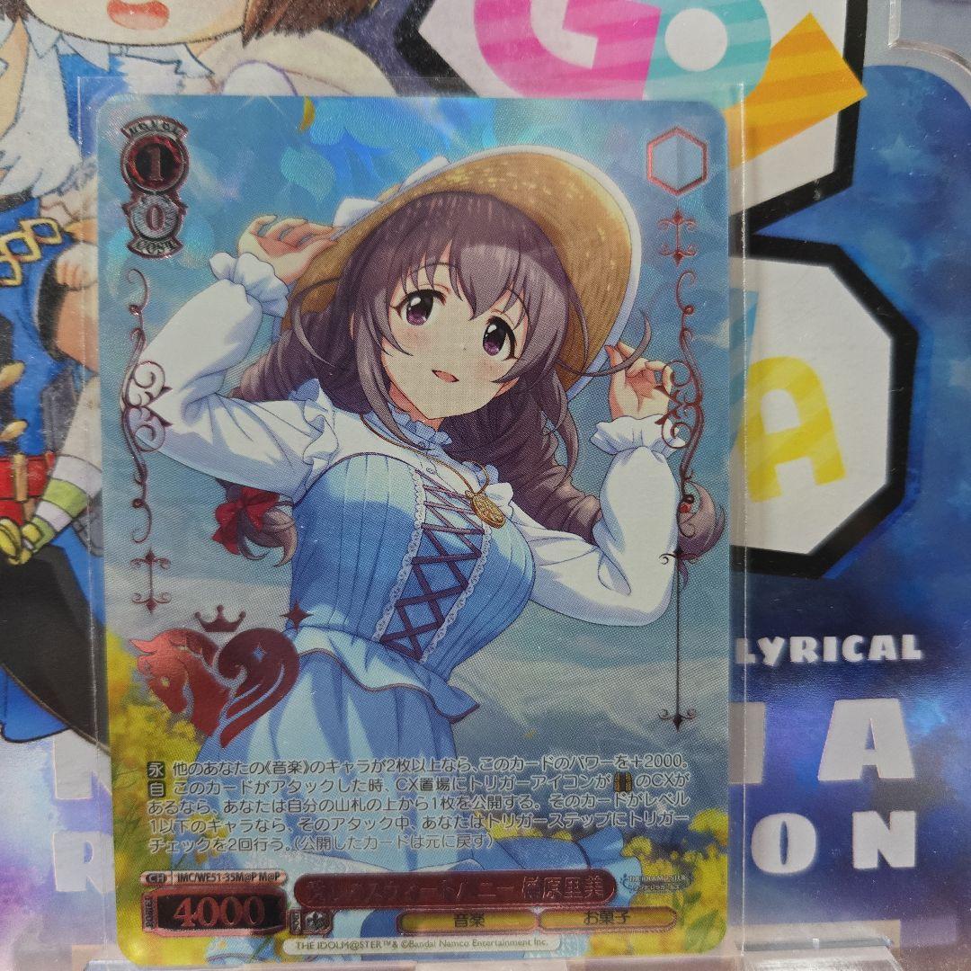 ジョイ様 リクエスト 3点 まとめ商品 - メルカリ