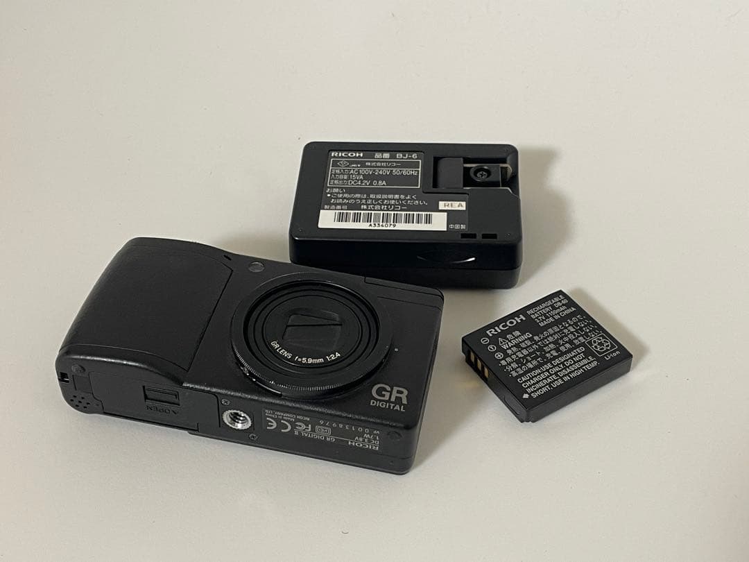 デジタルカメラ RICOH GR DIGITAL II GR DIGITAL II/ Digital Cameras | Ricoh Global