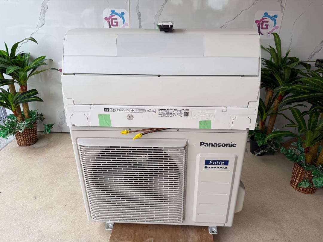 Panasonic CS-X402D-W エアコン本体 2022年製 パナソニック エオリア CS-X402D 価格比較 - 価格.com