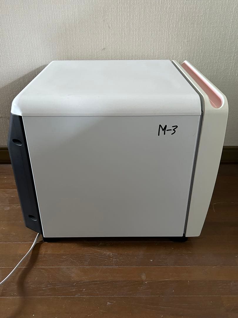 三菱 MITUBISHI 引出式電子冷蔵庫 RP-20A-P 動作確認済み - メルカリ