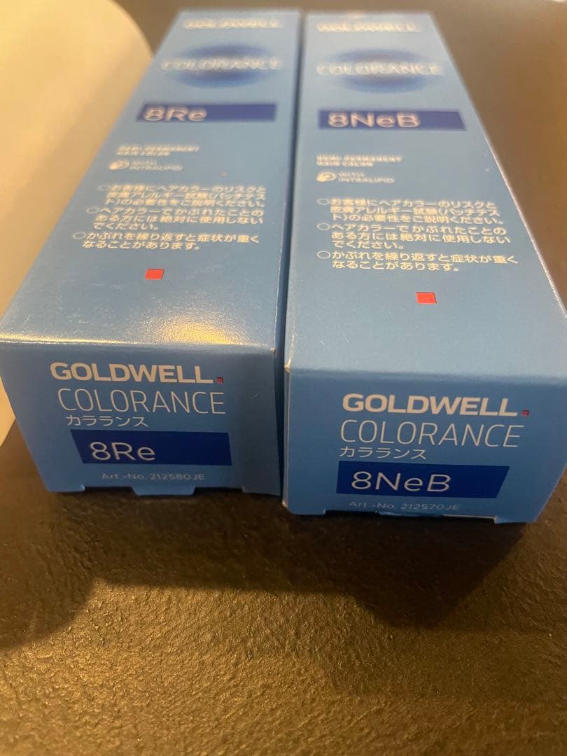 カラランス ゴールドウェル カラー剤 弱酸性 トナー ジアミンフリー