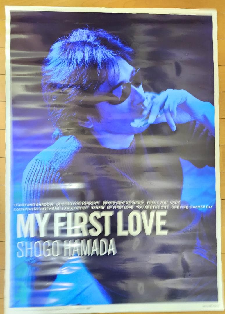 浜田省吾　ポスター2種 浜田省吾非売品ポスター2種の通販 by ビリーバーズ's shop｜ラクマ