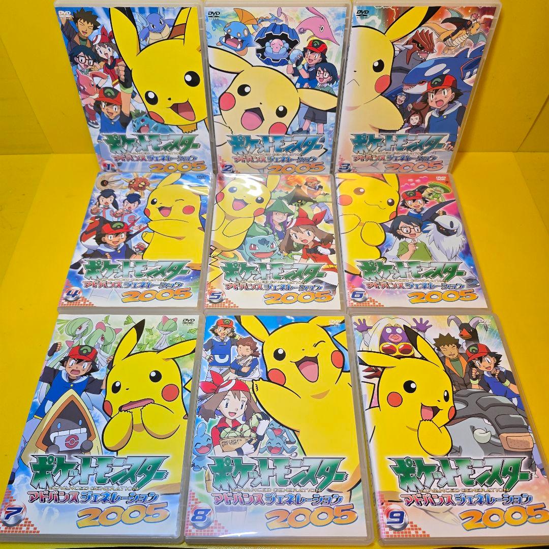 新品ケース交換済 ポケットモンスター アドバンスジェネレーション