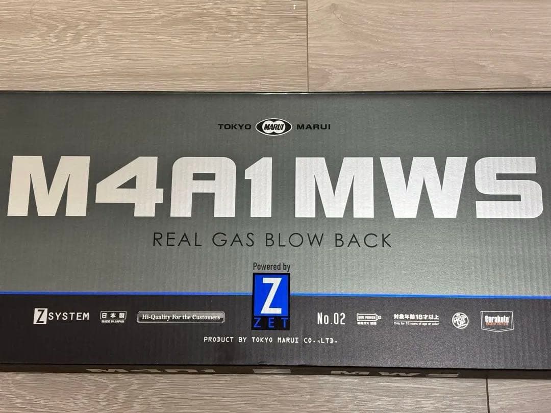 【新品・未使用】【値下げ歓迎】東京マルイ M4A1 MWS ガスガン 東京マルイ M4A1 MWS 18歳以上用 ガスブローバック ライフル | ガス