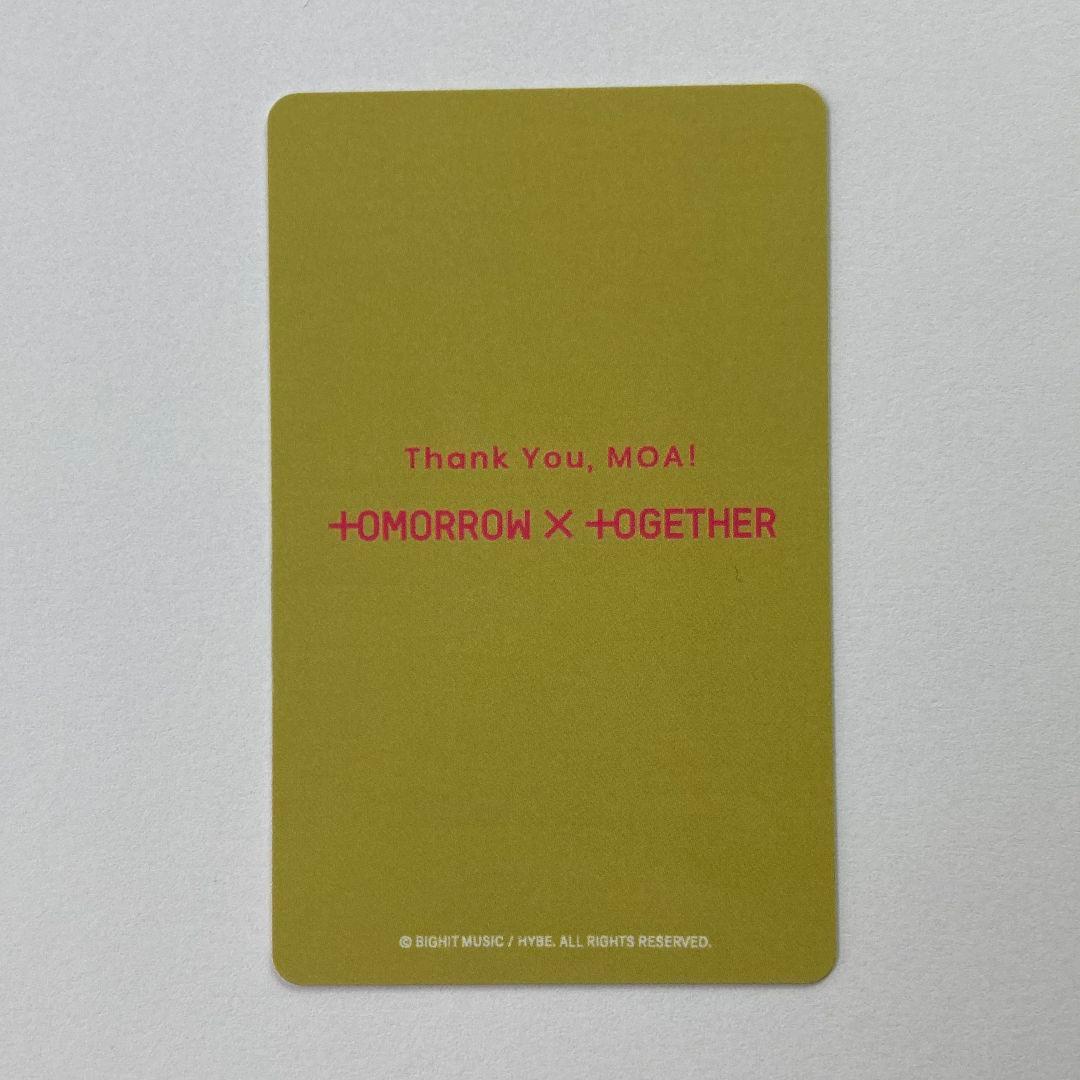 TXT 2025 アンケート 会報誌 トレカ セット ボムギュ - メルカリ