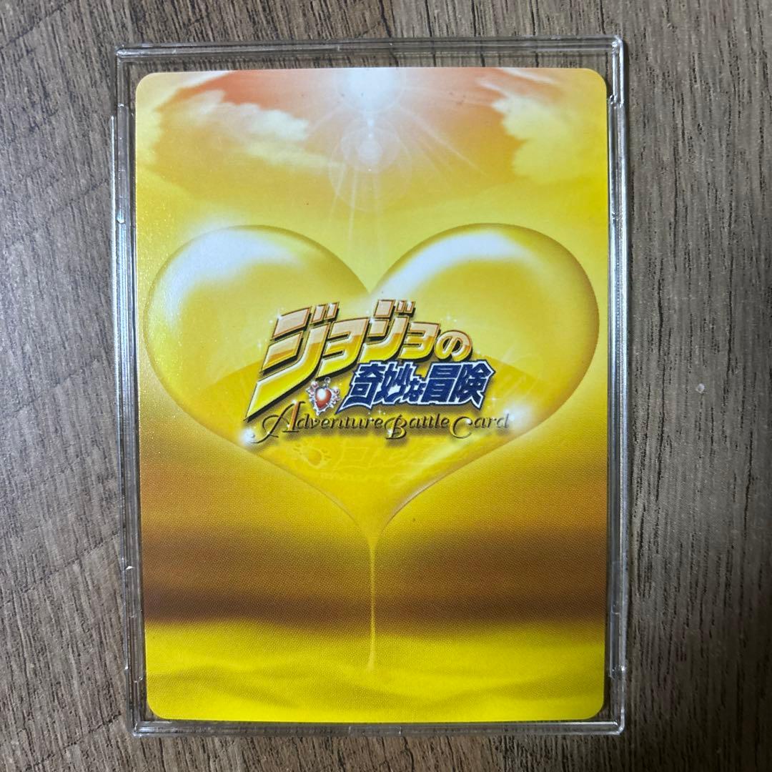 神を目指すカーズ j-761 レアカード ジョジョの奇妙な冒険 ABCカード