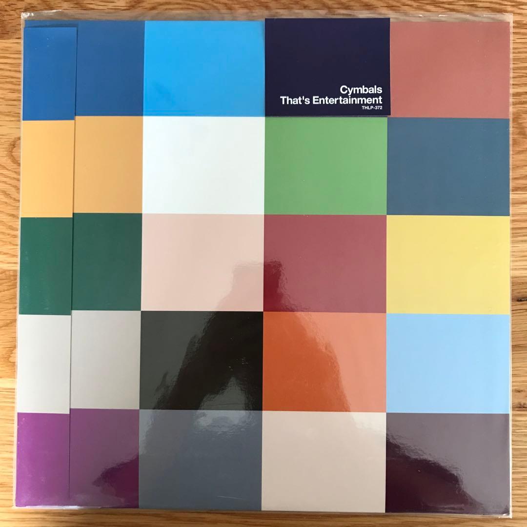 Cymbals – That's Entertainment アナログレコード - メルカリ