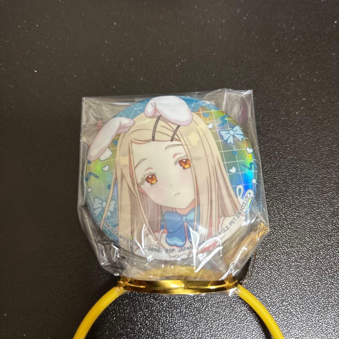 学園アイドルマスター オーロラ箔押し缶バッジ GIGO限定 篠澤広 - メルカリ