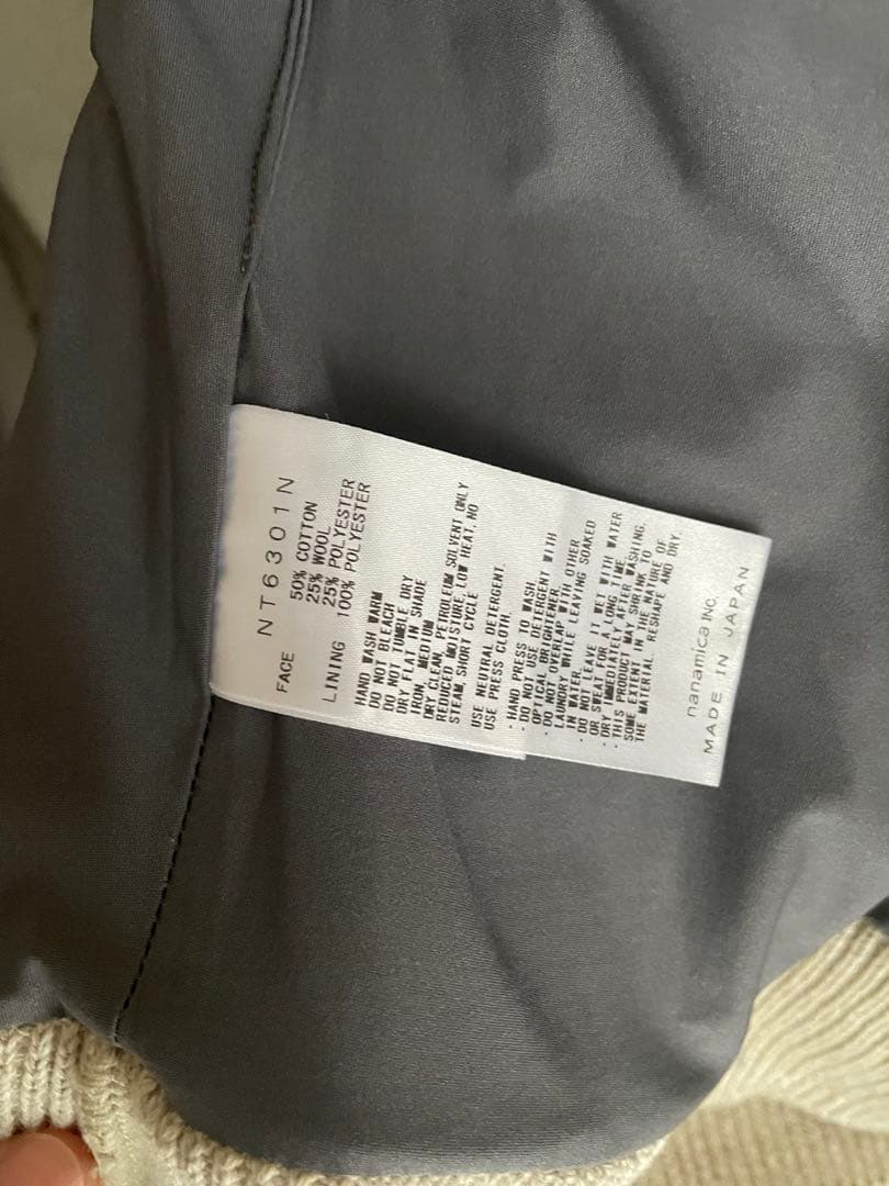 ノースフェイス パープルレーベル Fair Isle Vest - メルカリ