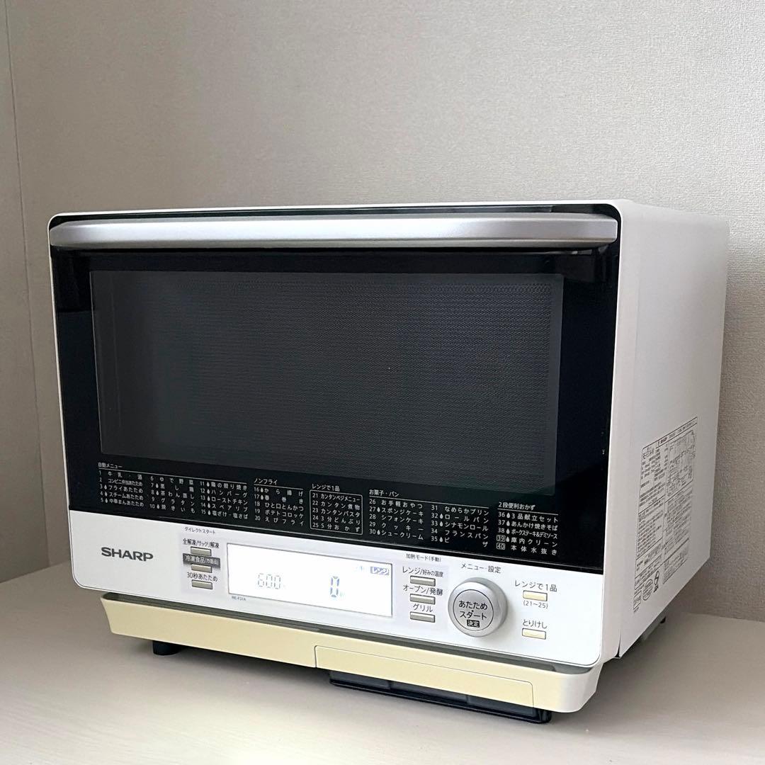 SHARP　オーブンレンジ　RE-F31A-W RE-F31A | オーブン・電子レンジ：シャープ